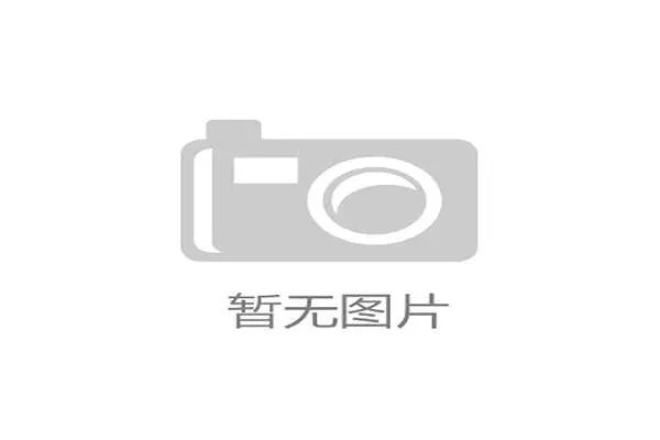 走进澳门利宝娱乐，体验不同寻常的博彩与休闲活动