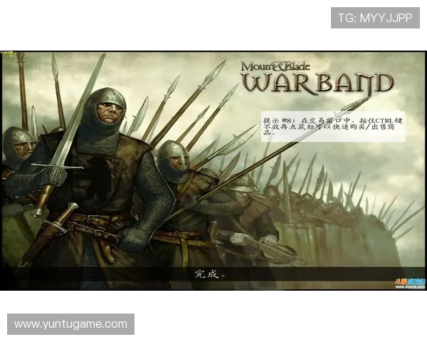 凯撒宫世界公司详解其在网络游戏行业中的发展战略与未来布局