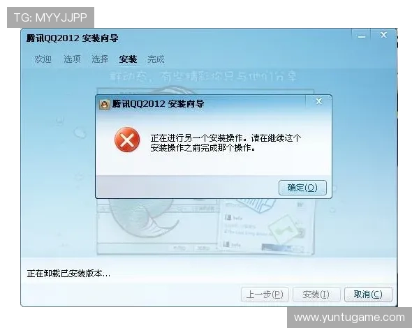 海洋之神国际登录遇到常见问题怎么办？全面解决登录卡顿与账号安全问题