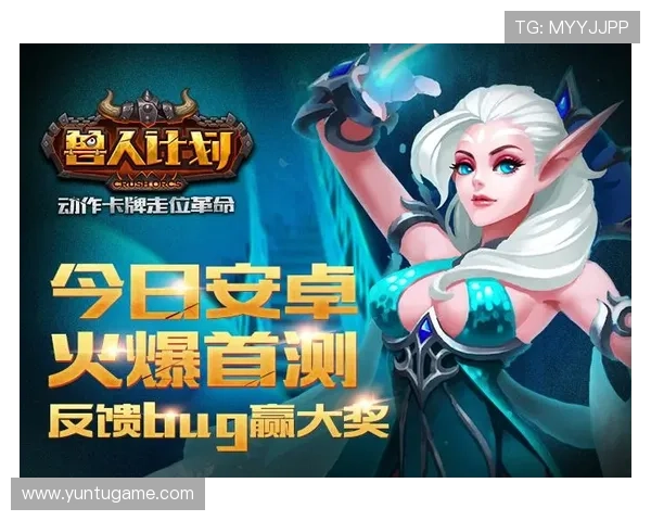 梅高美娱乐在线为玩家提供专业的游戏攻略和技巧，助你轻松赢取丰厚奖励