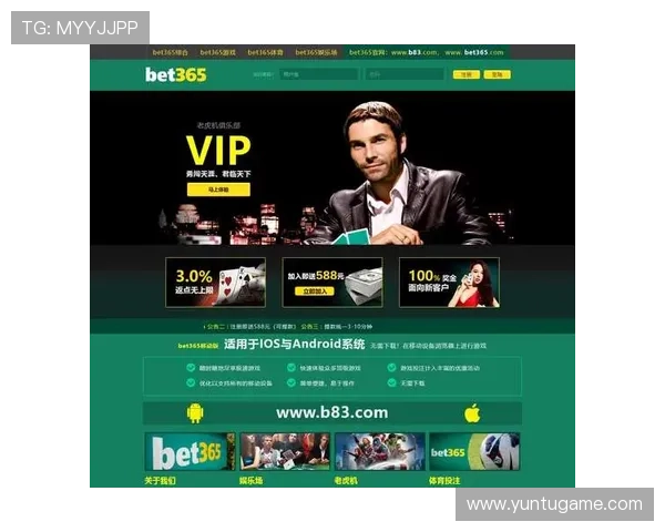 澳门利宝线上网址下载地址更新，确保每次登录都能顺利进入游戏体验