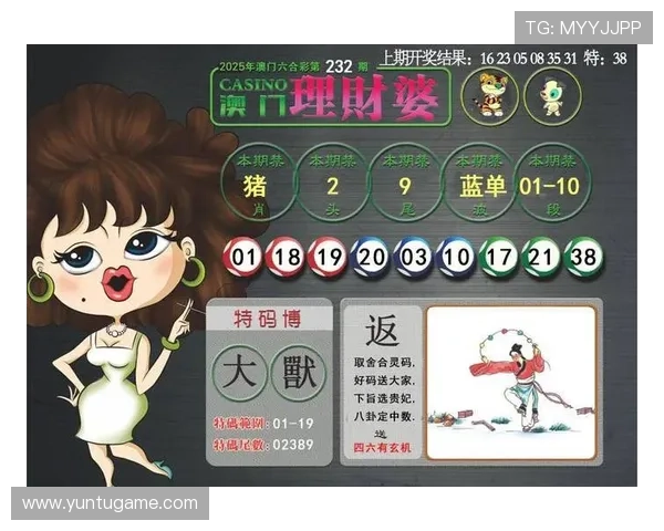 澳门彩旗舰网站支持多种支付方式，方便用户随时随地进行快速存取款操作