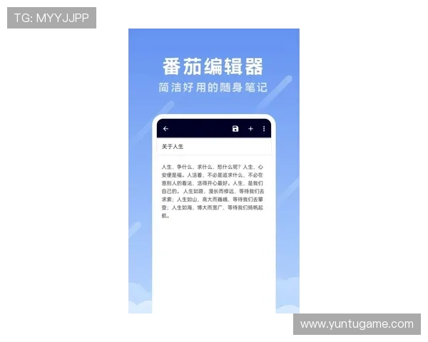 澳门英皇app手机安全保障措施，确保玩家个人信息与资金安全无忧