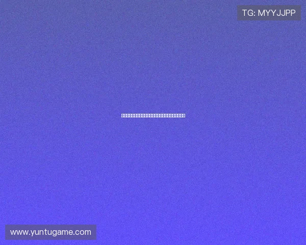 澳门百家乐玩法规则详解:新手入门指南与实战技巧分享